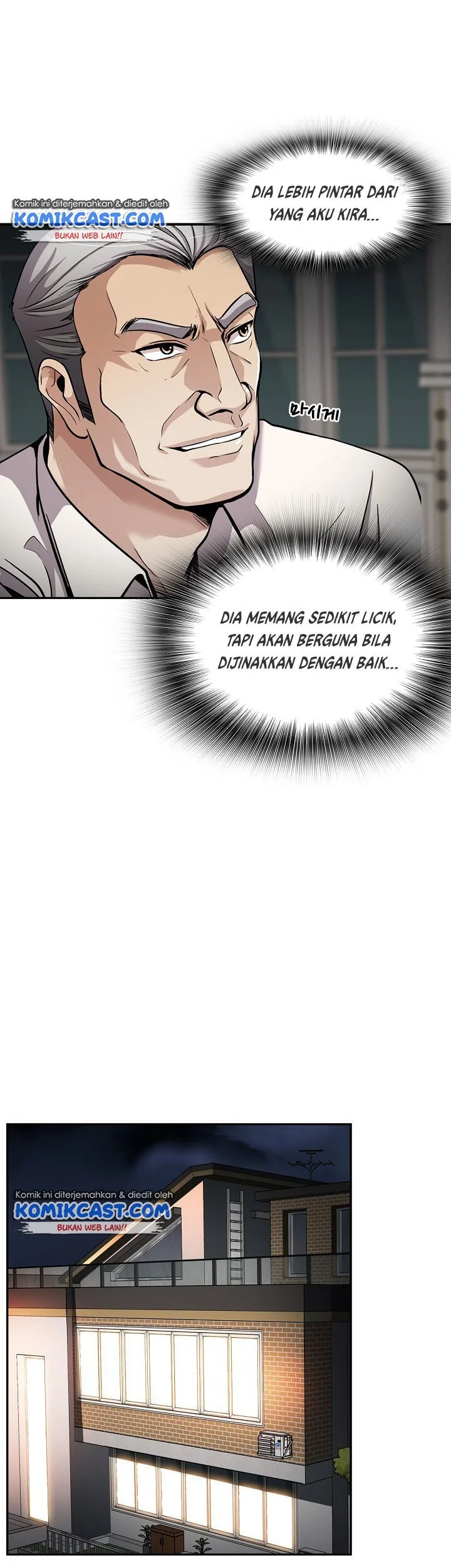 Halaman 44 dari 51