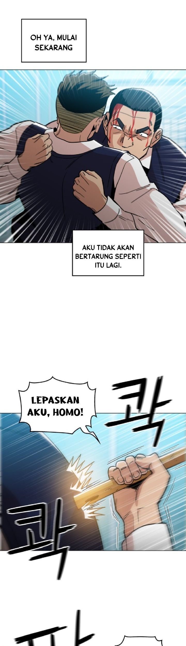 Halaman 59 dari 70