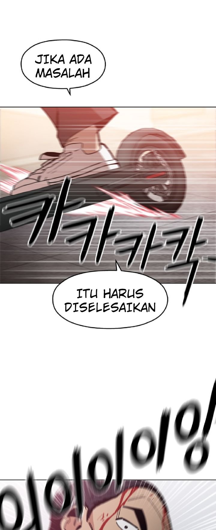 Halaman 51 dari 60