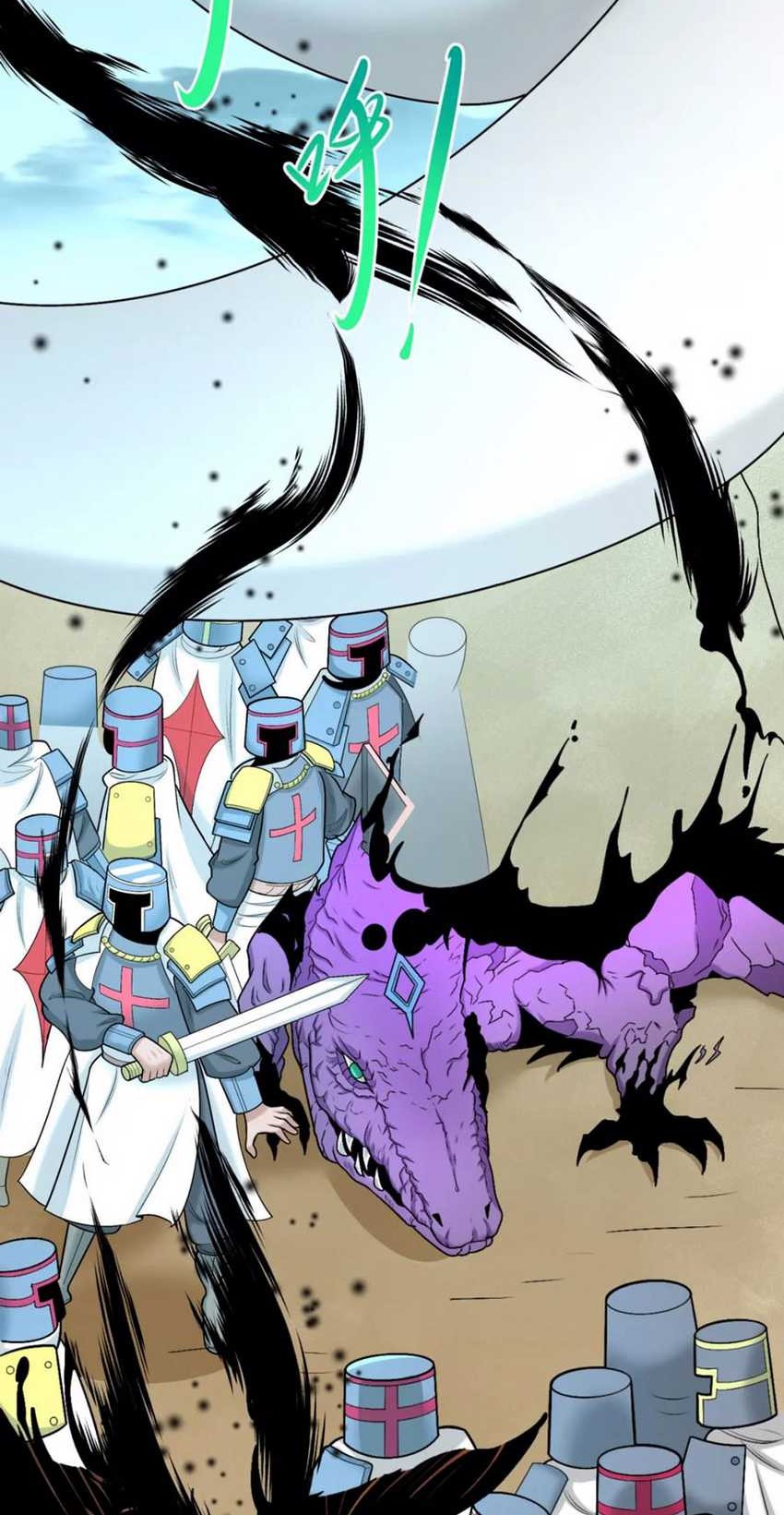 Halaman 36 dari 39