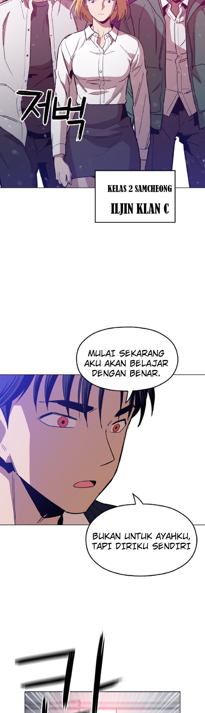 Halaman 43 dari 46