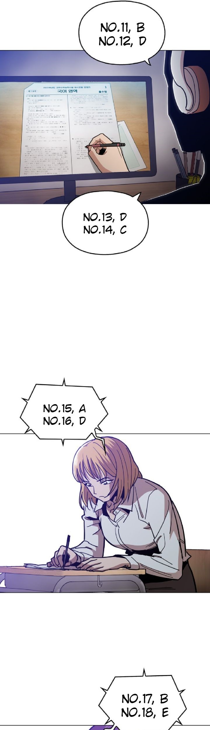 Halaman 27 dari 48