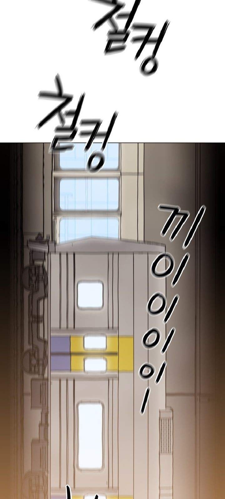 Halaman 8 dari 52