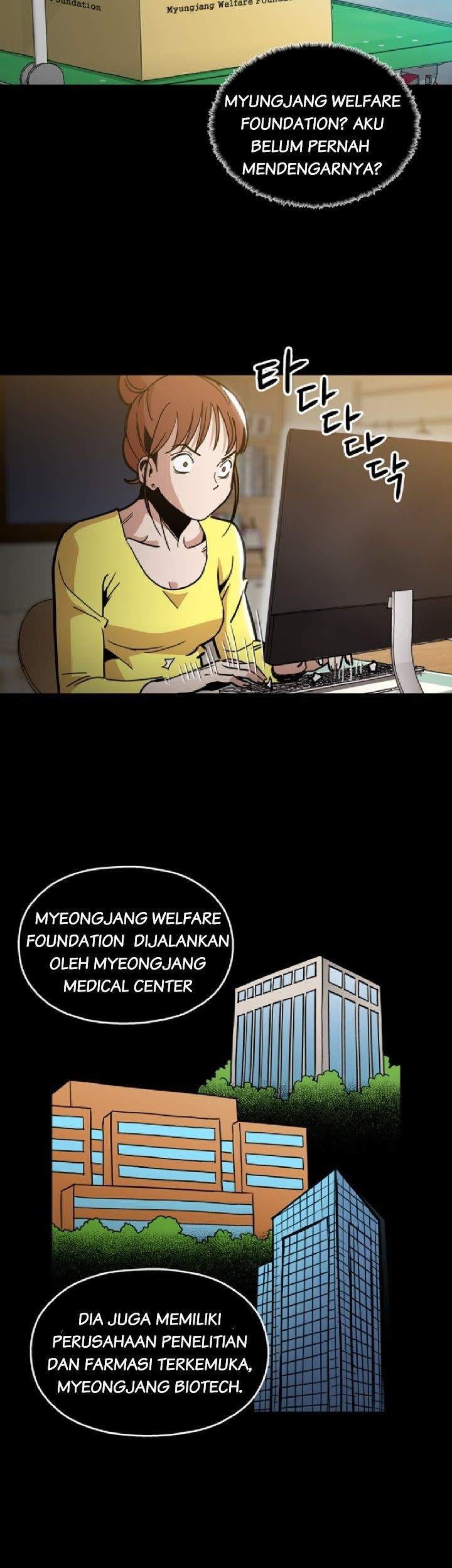 Halaman 19 dari 62