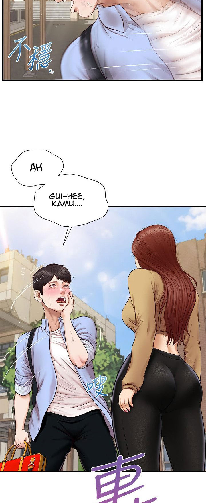 Halaman 55 dari 59