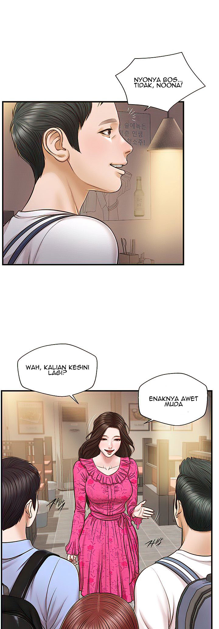 Halaman 3 dari 51