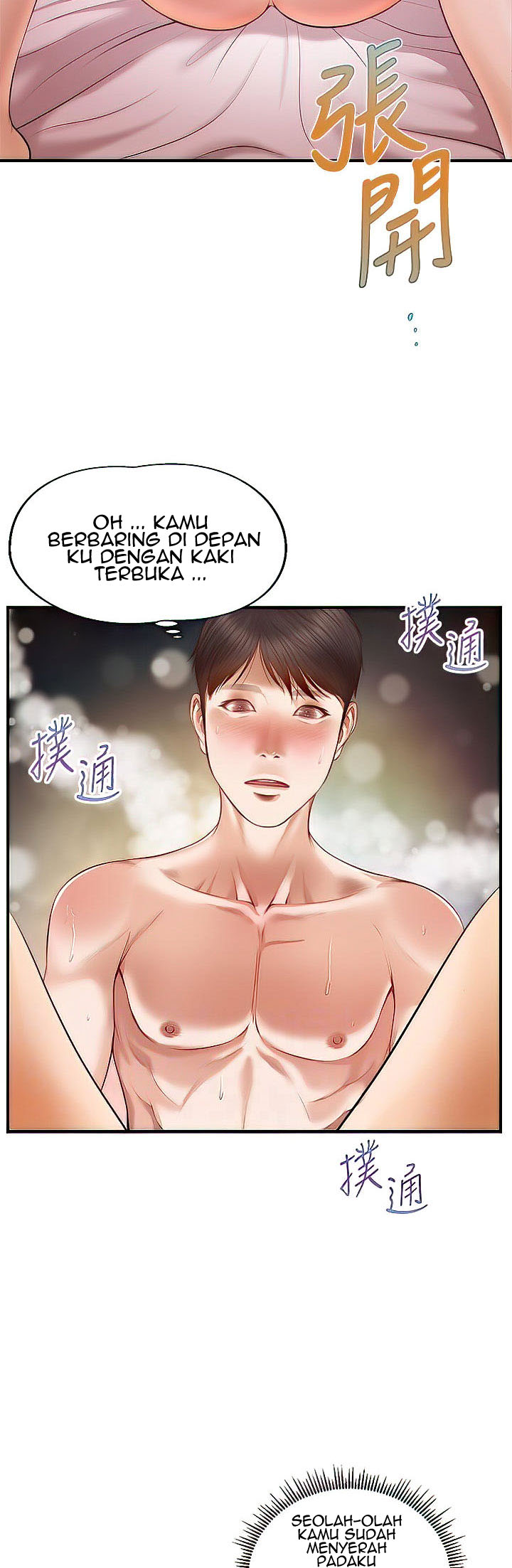 Halaman 18 dari 45