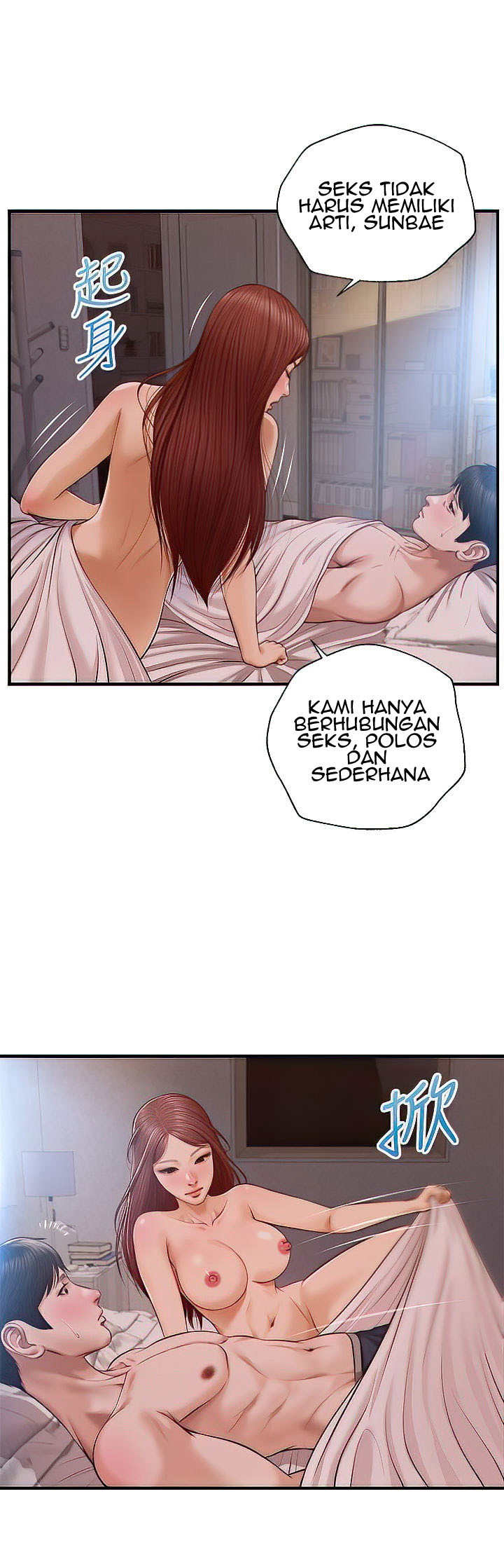 Halaman 3 dari 45