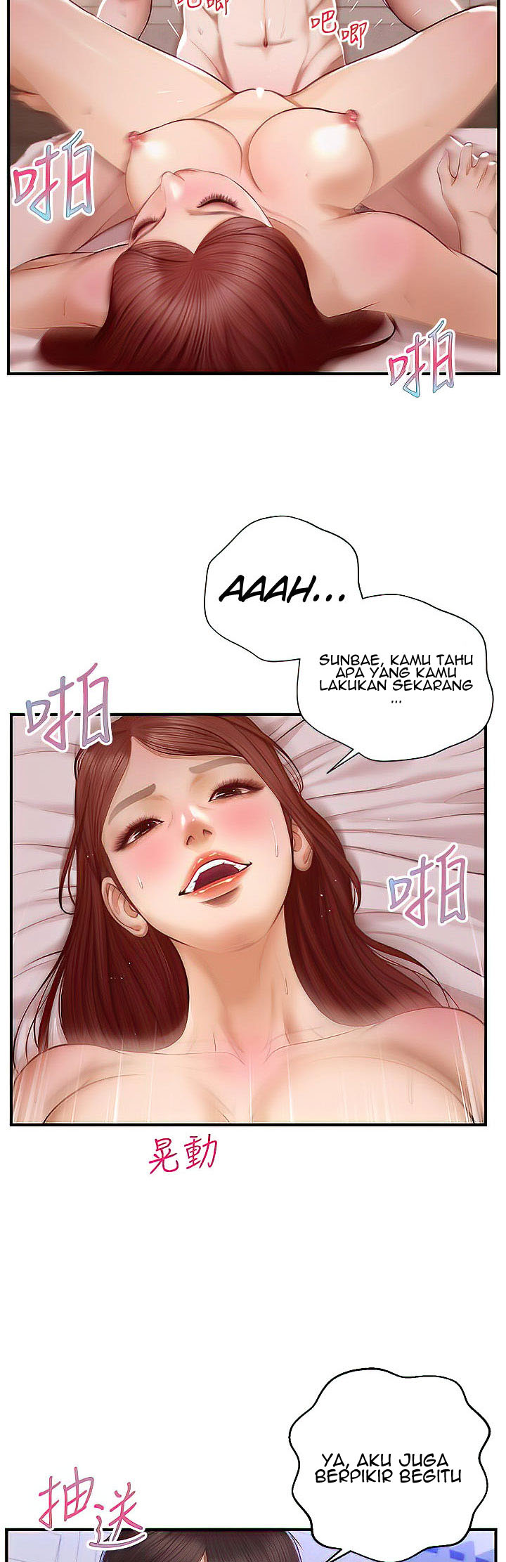Halaman 27 dari 45