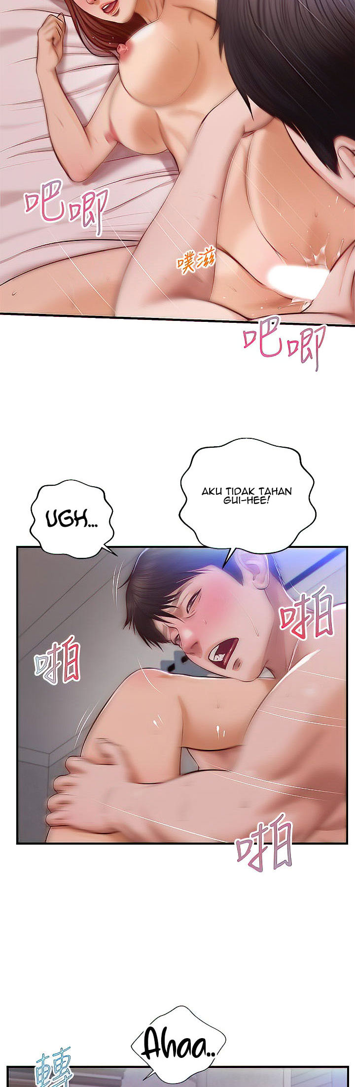 Halaman 32 dari 45