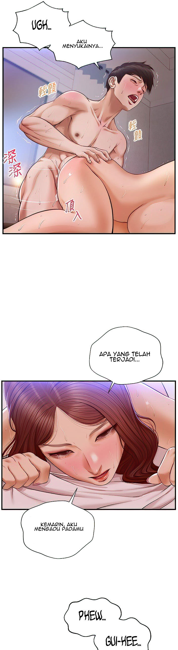 Halaman 39 dari 45