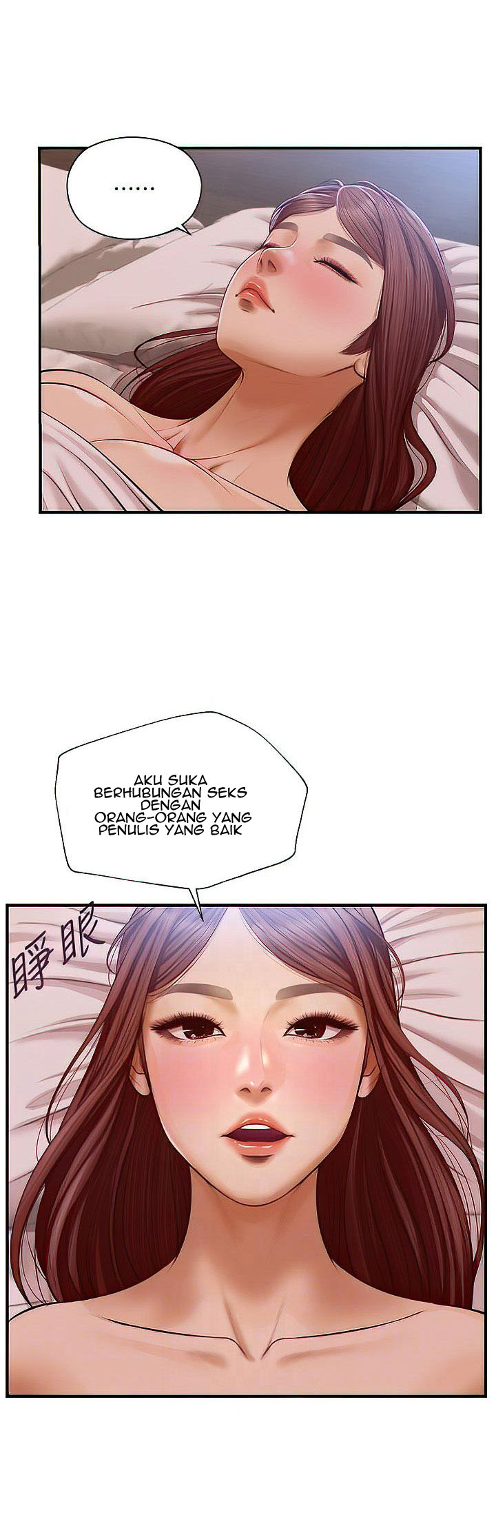 Halaman 14 dari 48