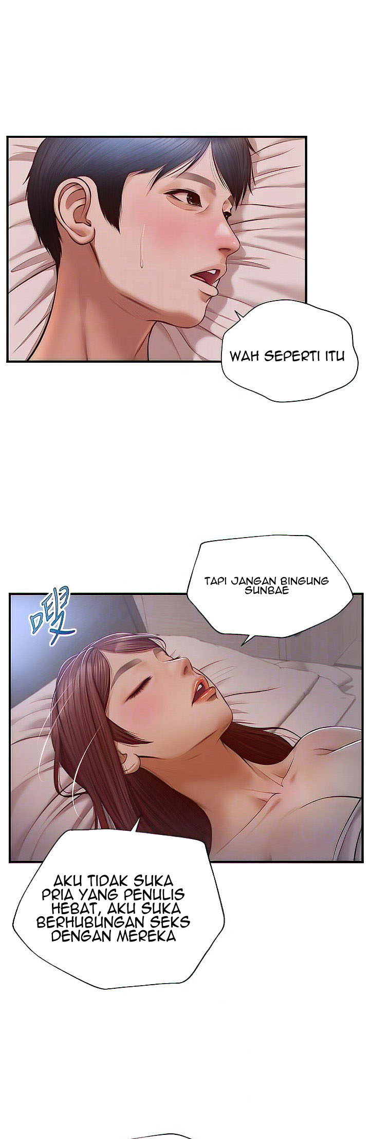 Halaman 16 dari 48
