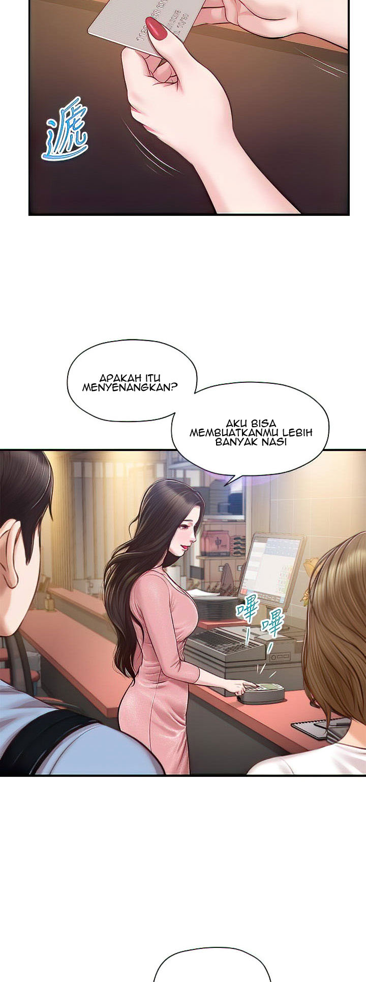 Halaman 21 dari 55