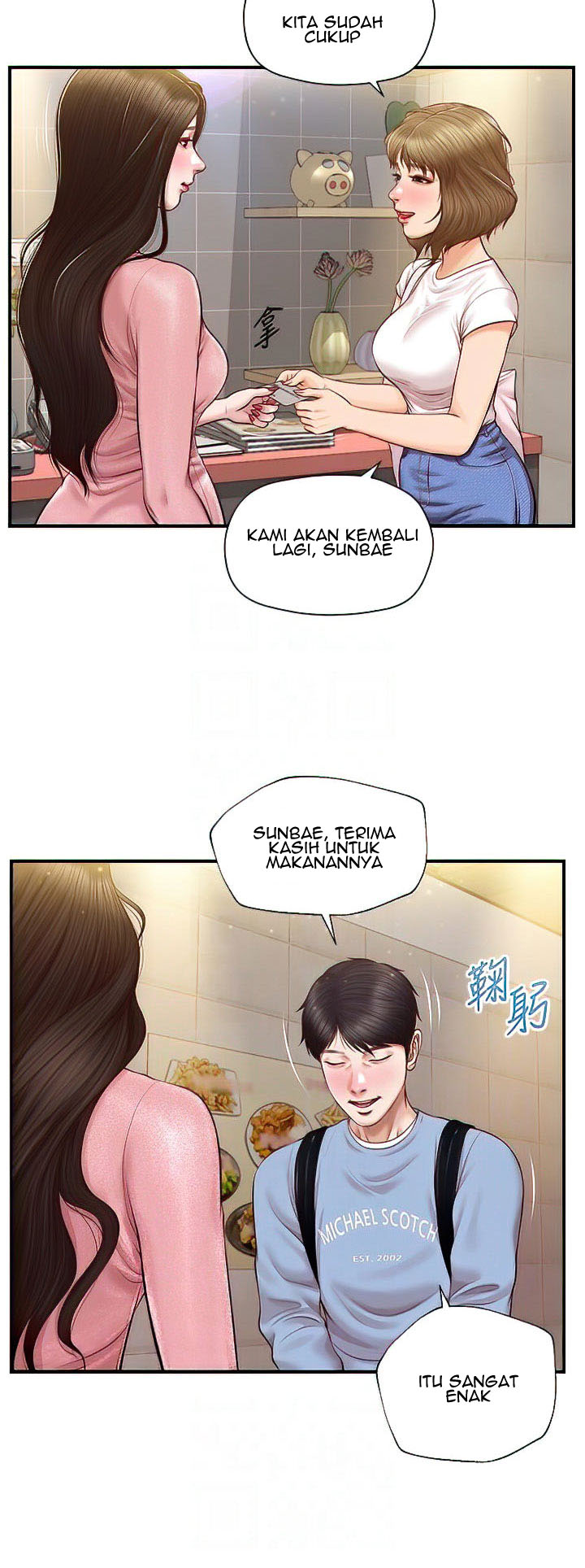 Halaman 22 dari 55