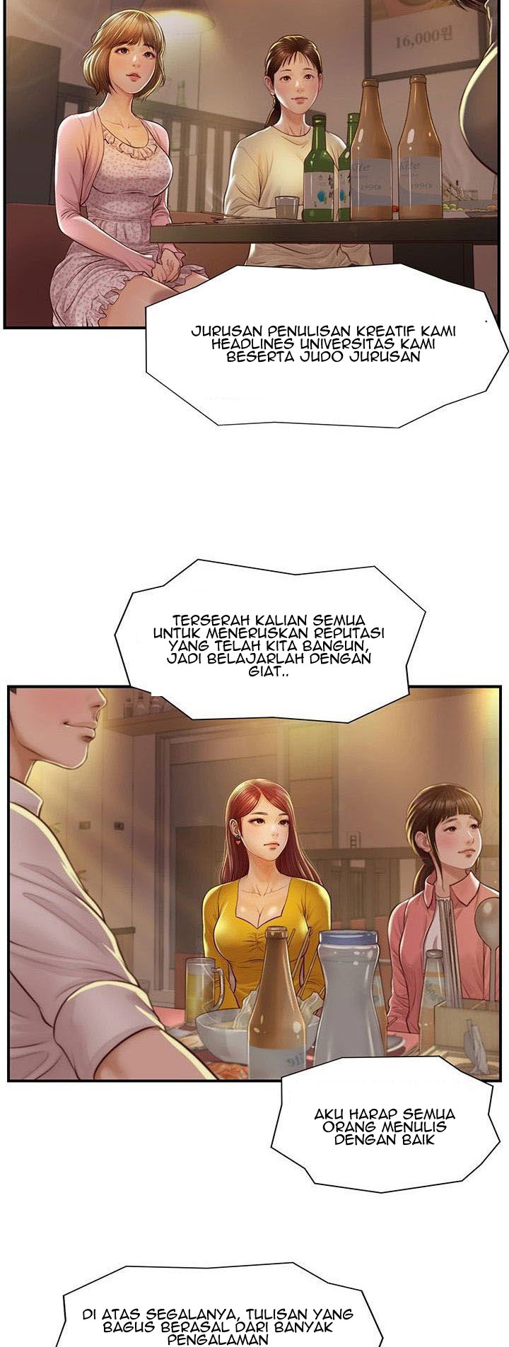 Halaman 21 dari 64