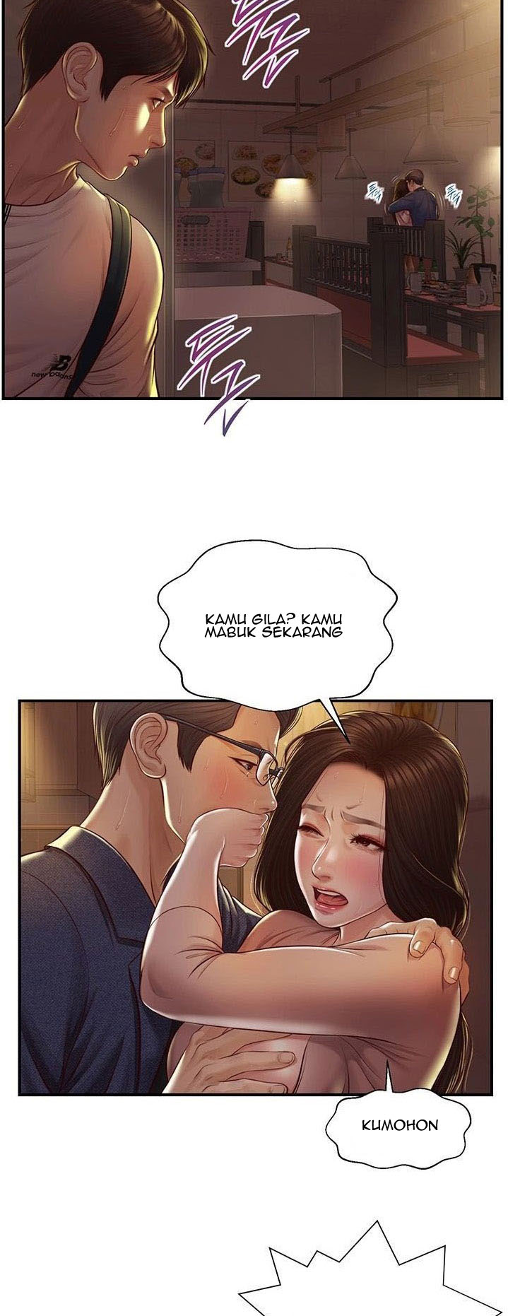 Halaman 58 dari 64