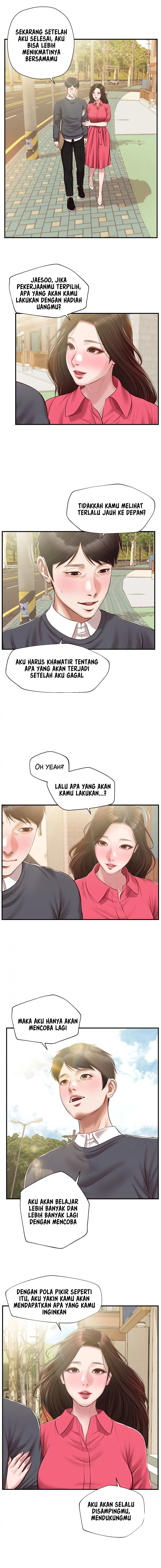 Halaman 17 dari 21