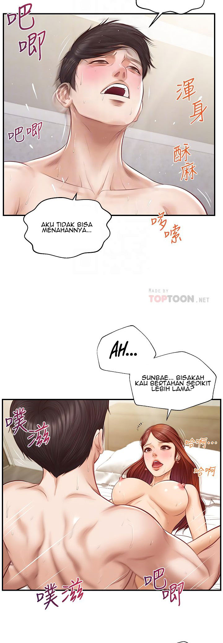 Halaman 19 dari 55