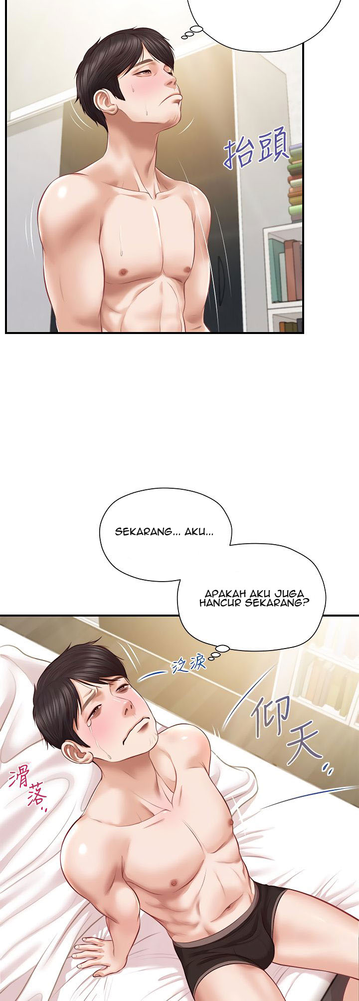 Halaman 38 dari 55