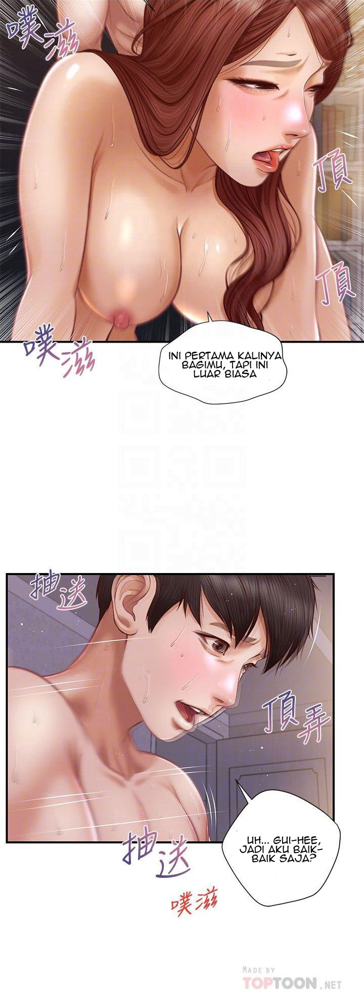 Halaman 13 dari 51