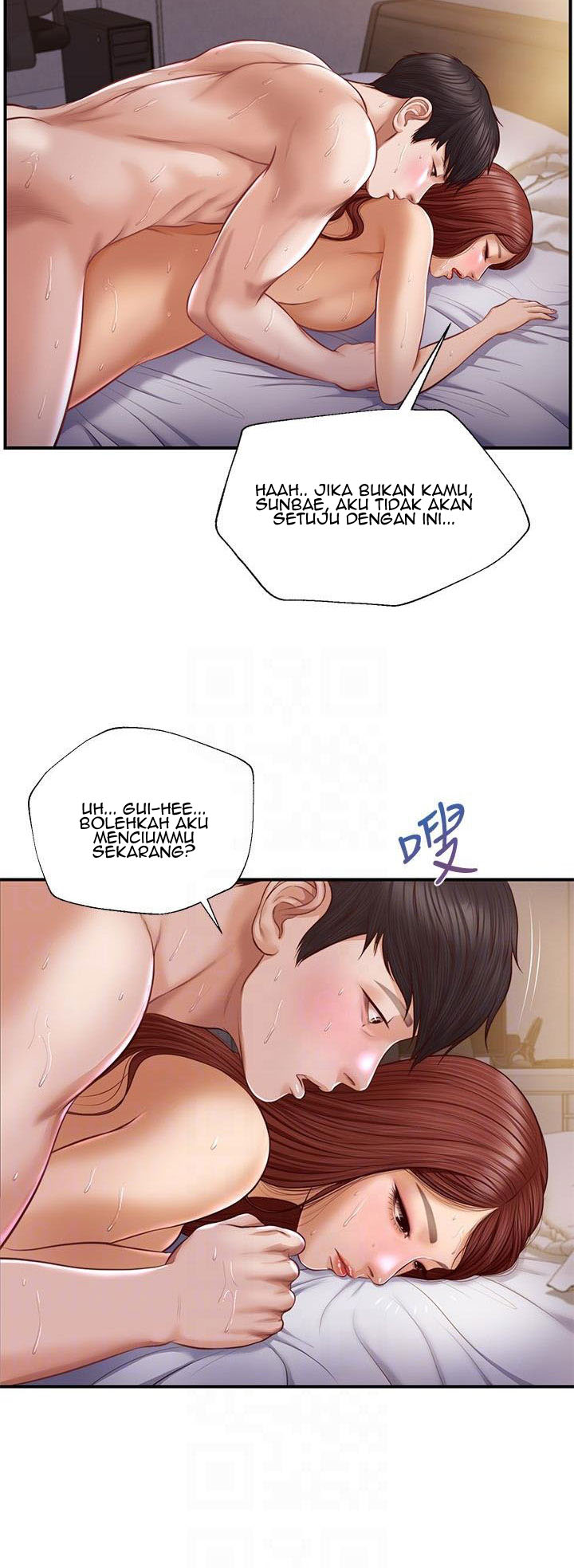 Halaman 23 dari 51