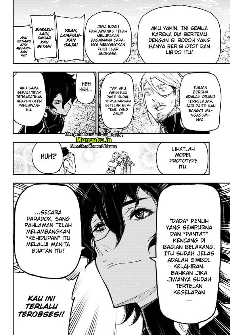 Halaman 17 dari 20