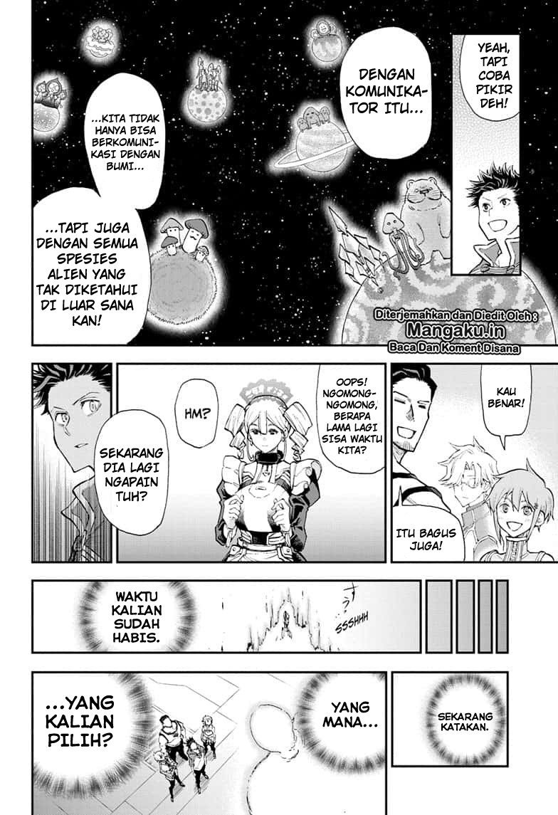 Halaman 17 dari 26
