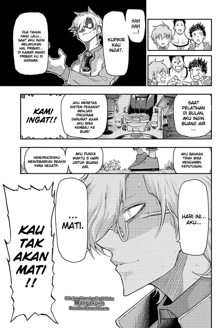 Halaman 12 dari 23