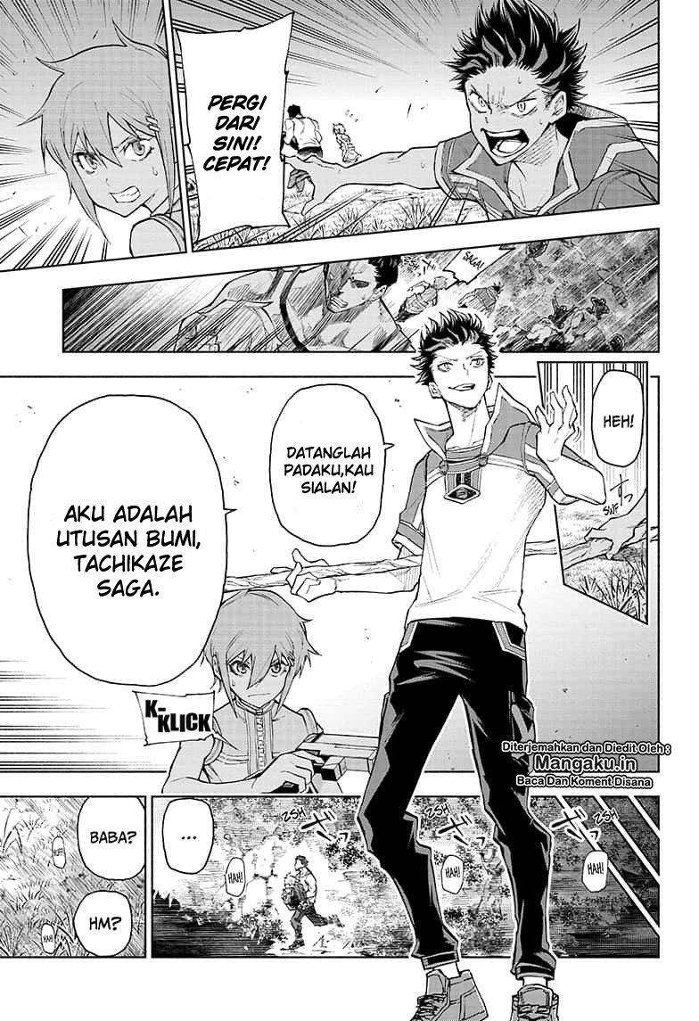 Halaman 18 dari 23