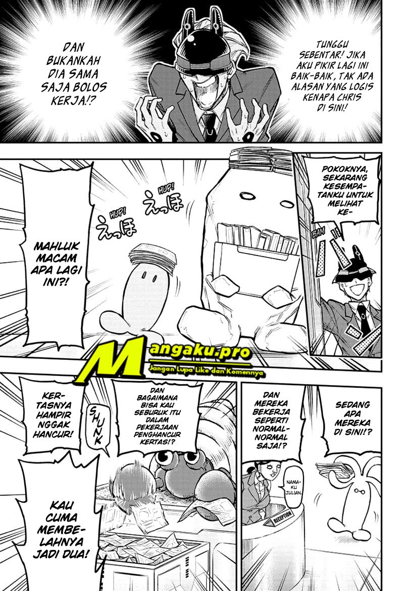 Halaman 16 dari 20