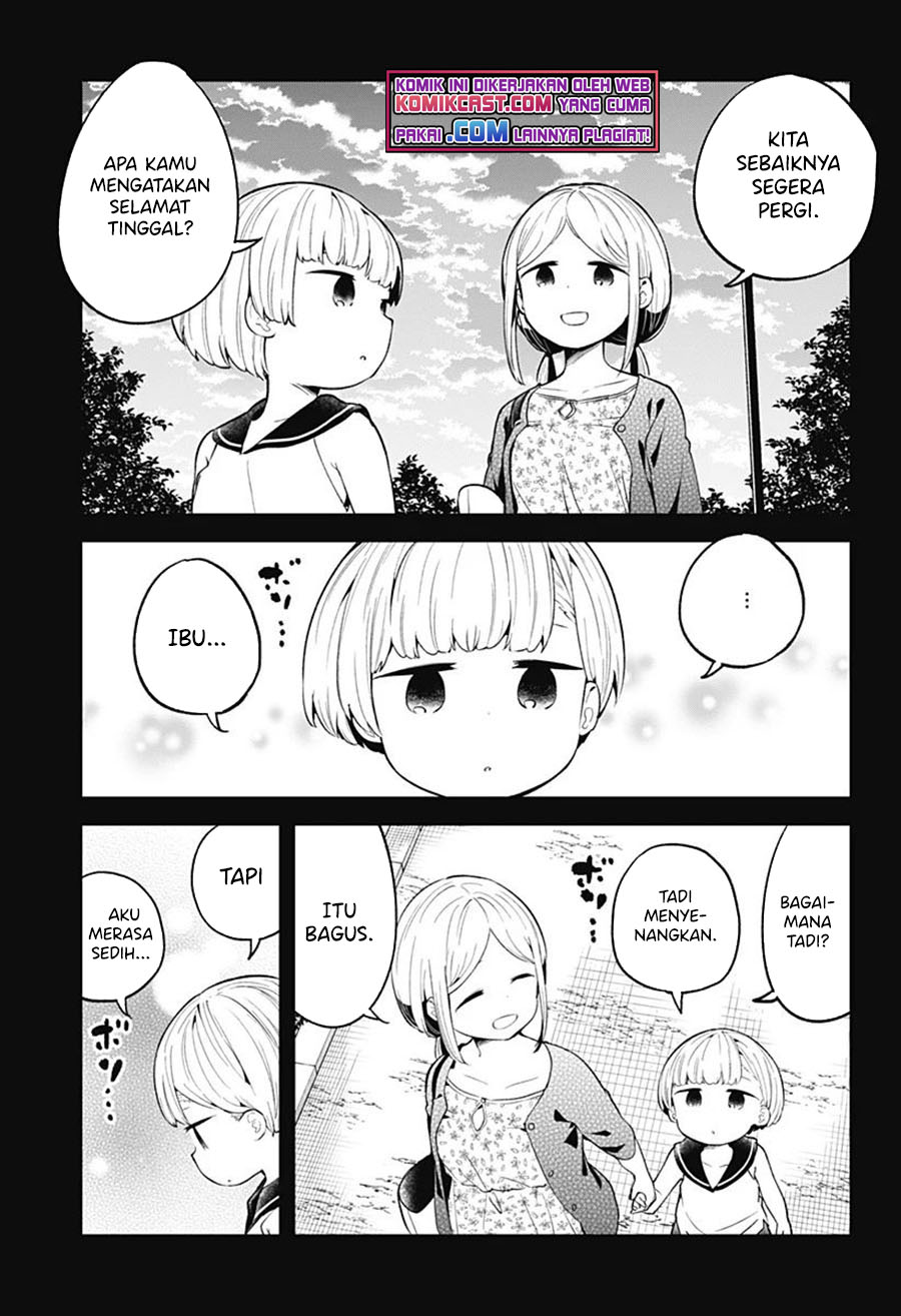 Halaman 14 dari 18