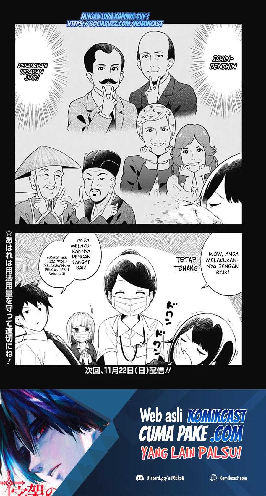 Halaman 15 dari 16