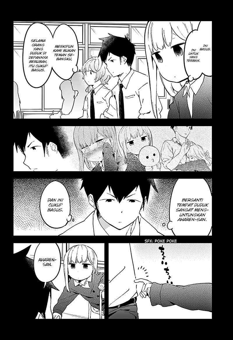 Halaman 14 dari 17