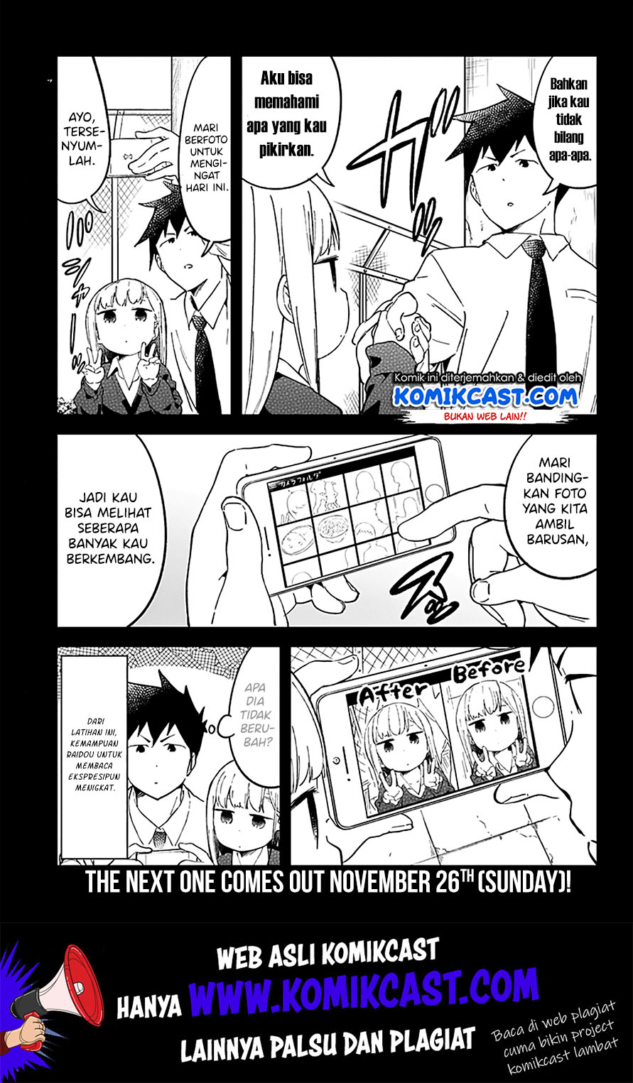 Halaman 17 dari 18