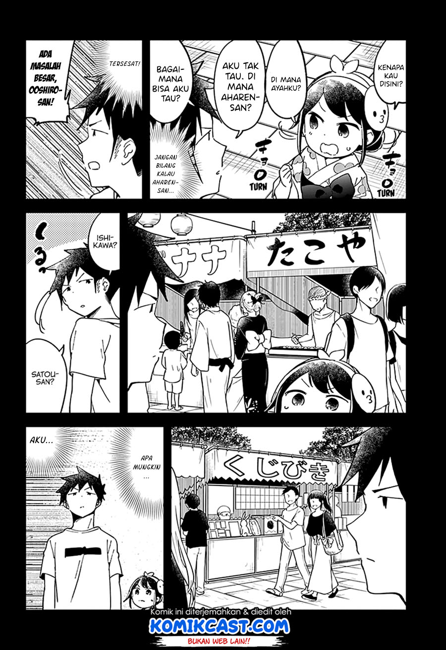 Halaman 16 dari 19