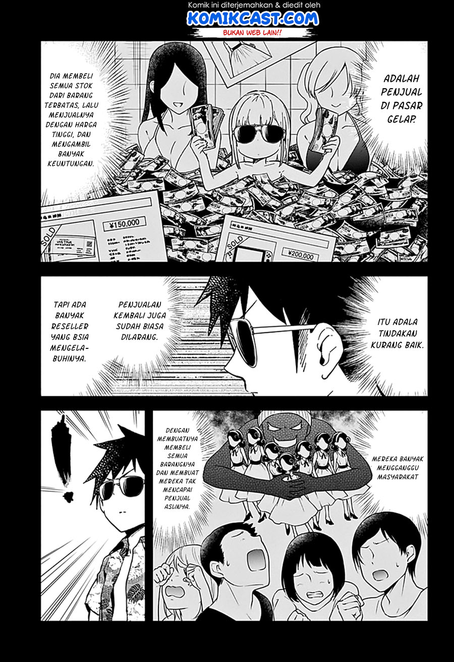 Halaman 9 dari 13