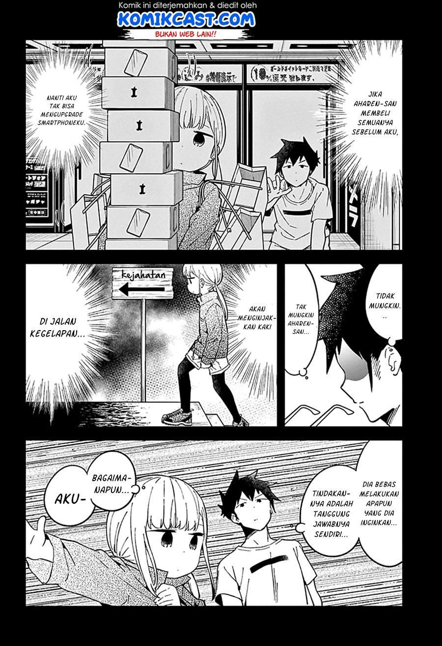 Halaman 10 dari 13
