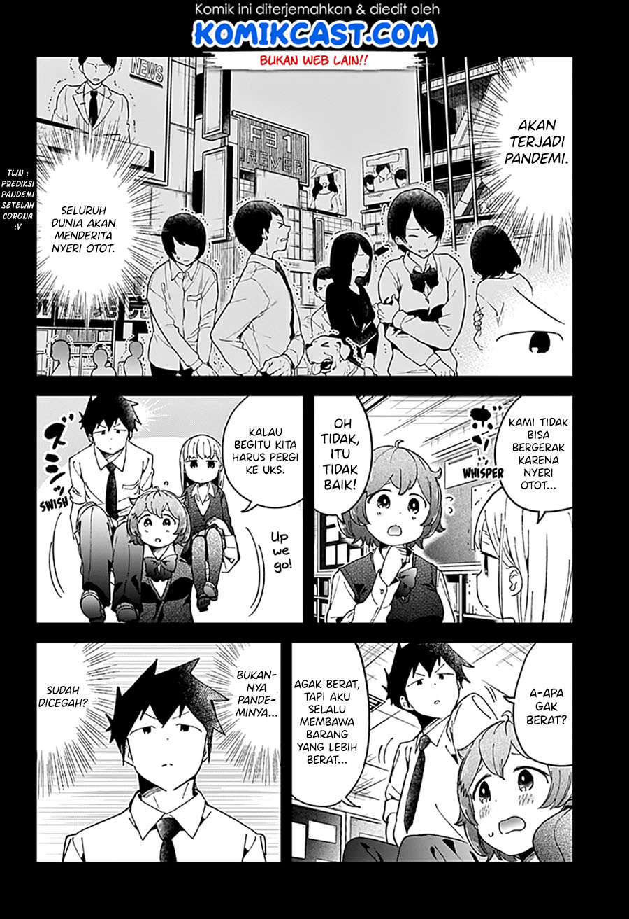 Halaman 12 dari 17