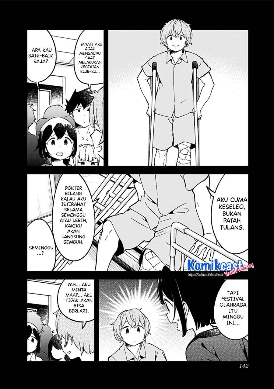 Halaman 12 dari 16
