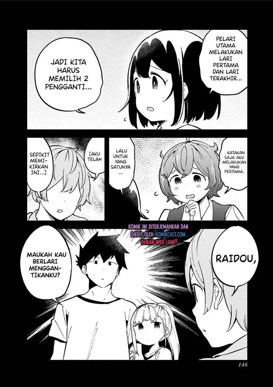 Halaman 16 dari 16