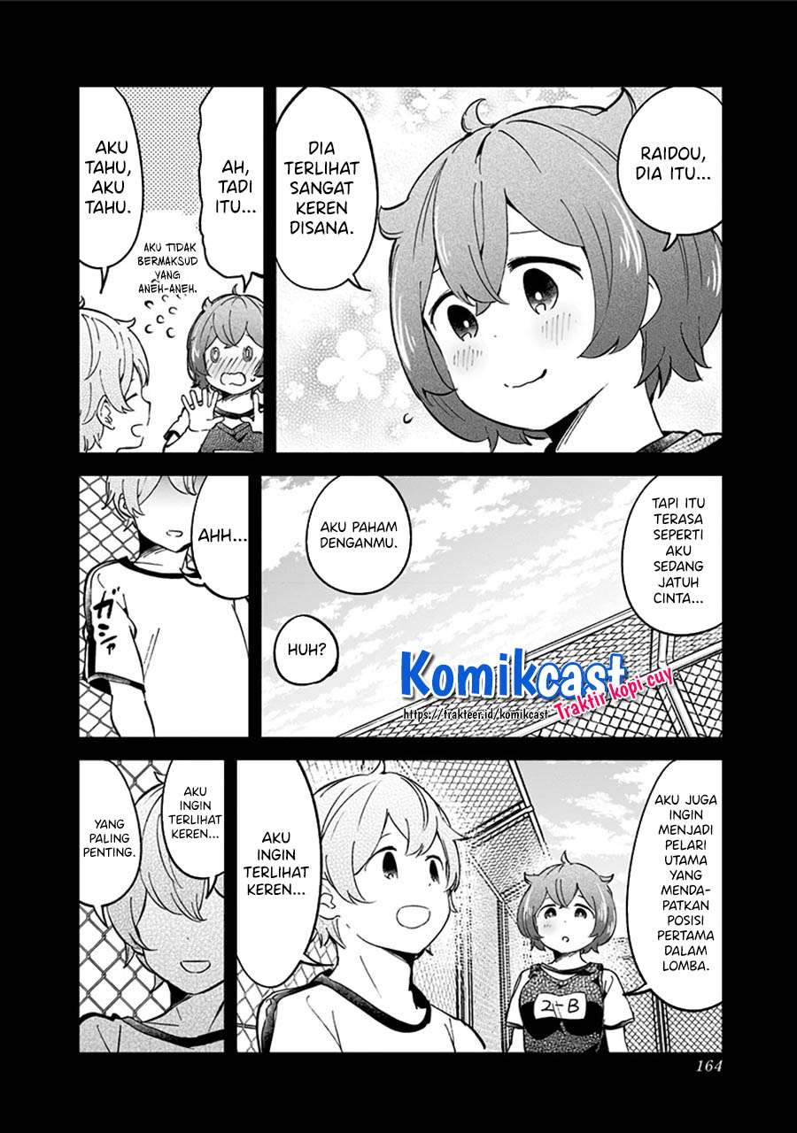 Halaman 16 dari 18