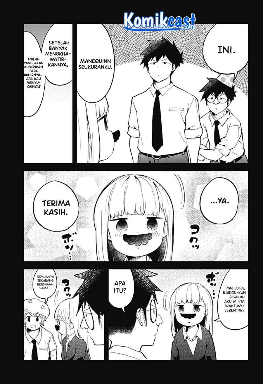 Halaman 15 dari 17
