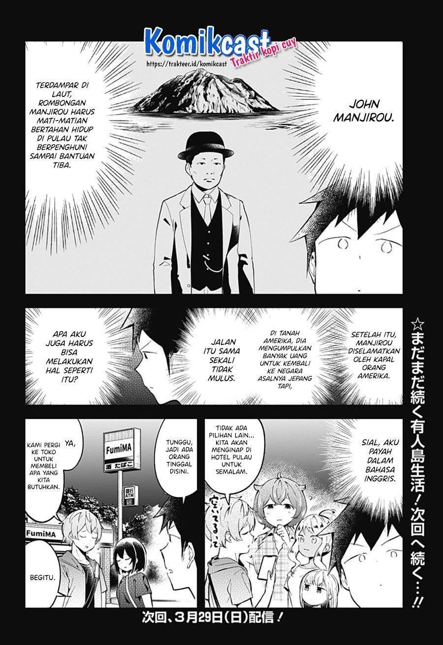 Halaman 18 dari 18