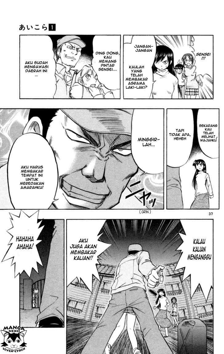 Halaman 41 dari 46