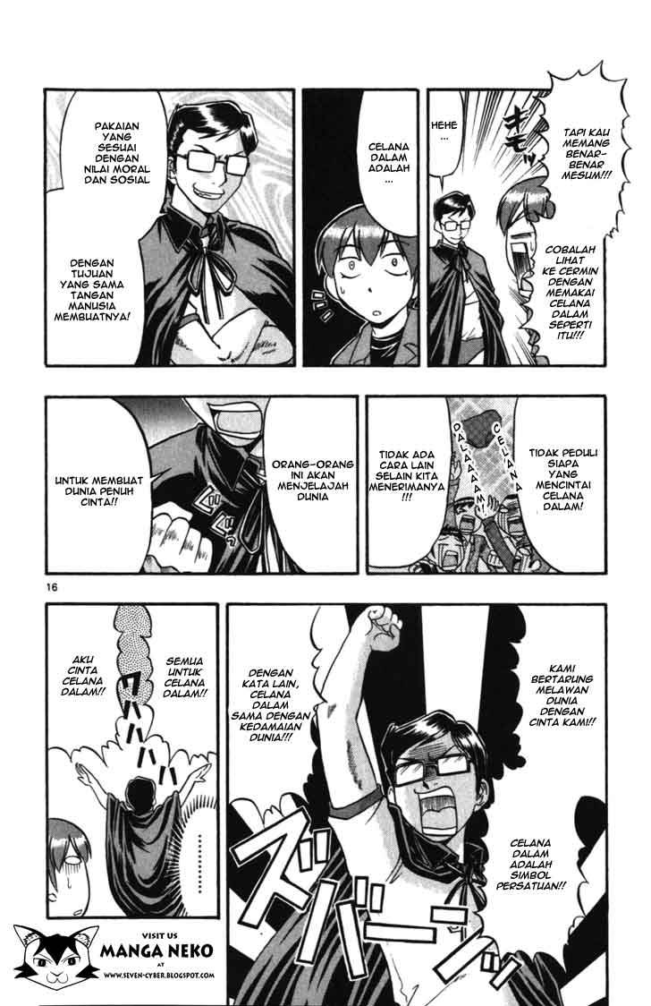 Halaman 17 dari 19