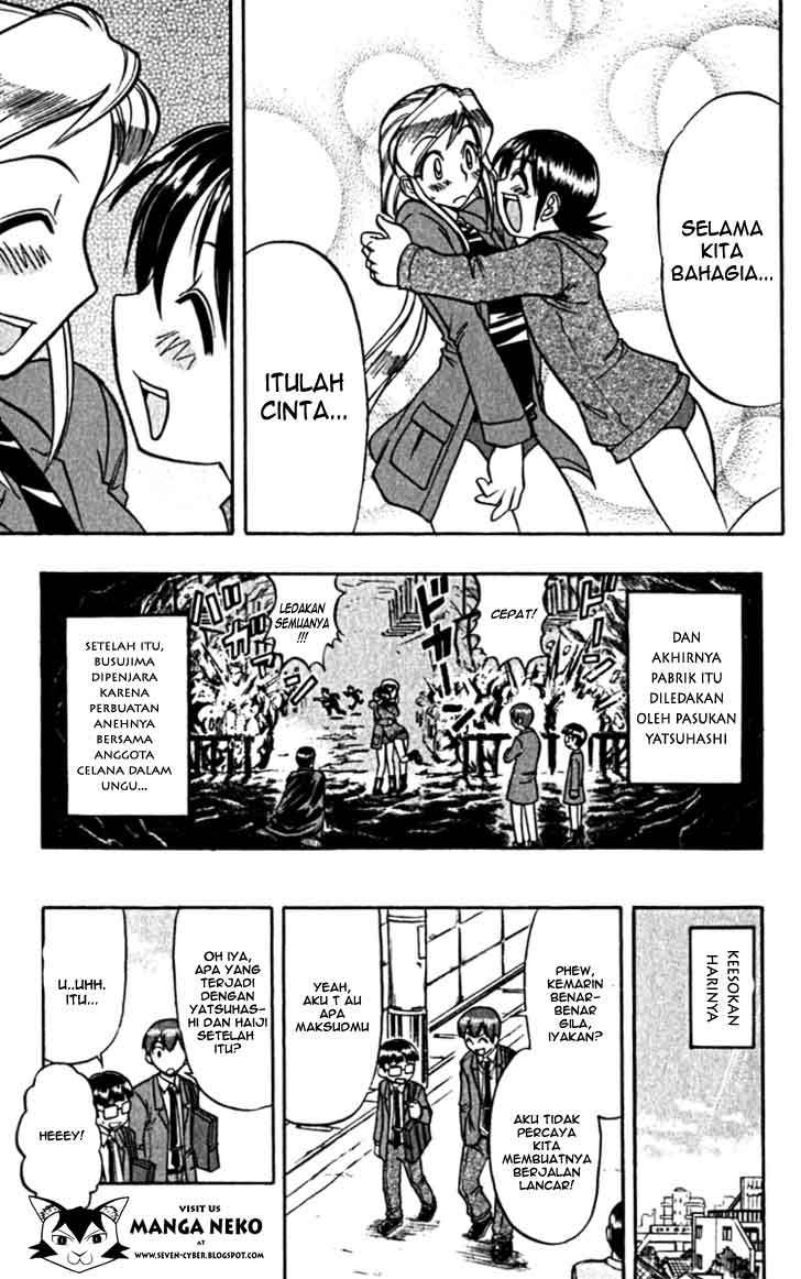 Halaman 19 dari 20