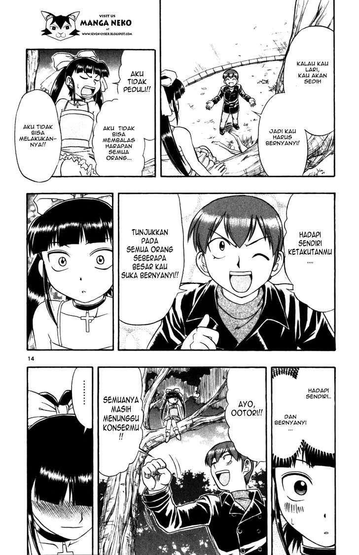 Halaman 16 dari 20