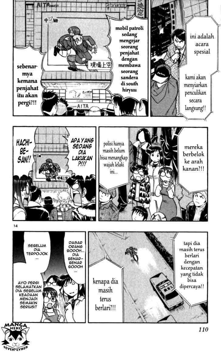Halaman 16 dari 20