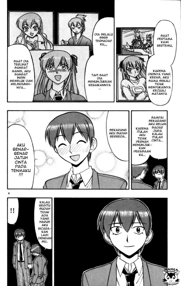 Halaman 5 dari 18